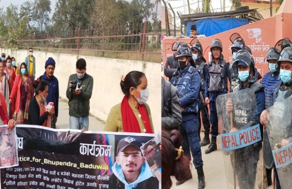 बडुवाल हत्या प्रकरण : आरोपीलाई धरौटीमा छाडेको विरोधमा अदालतमा प्रदर्शन