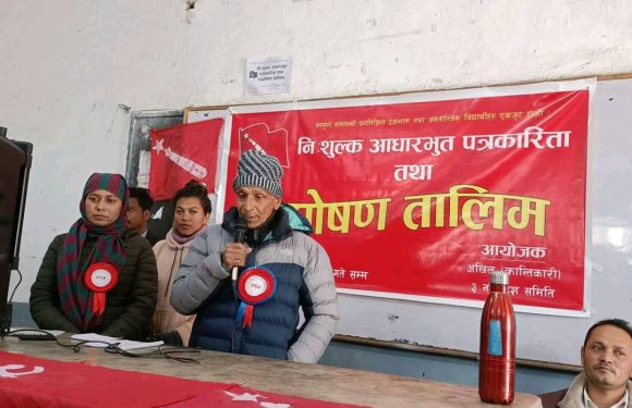 अखिल क्रान्तिकारी द्वारा नि:शुल्क आधारभुत पत्रकारिता तथा उद्घोषण तालिम सञ्चालन