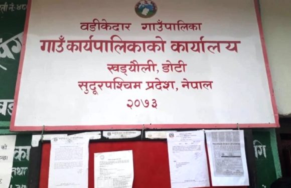 बडिकेदारका कर्मचारी र स्वास्थ्यकर्मीमा कोरोना देखिएपछि सेवा बन्द