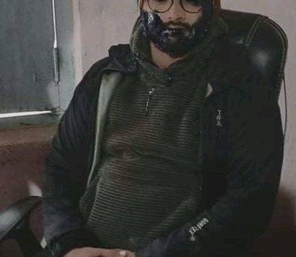 कैलालीमा कार्यरत एक वन अधिकृतलाई विप्लव नेकपाले दल्यो कालोमोसो