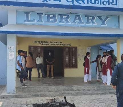 क्याम्पसमा डिजे बजाउन अनुमती दिएको भन्दै क्रान्तिकारीले प्रिन्सिपलको कुर्सी जलाए
