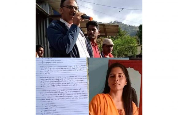 डिलाशैनीमा अध्यक्षका लागि माओवादी केन्द्रका ५ जना आकांक्षी सबैको नाम प्रदेशमा सिफारिस