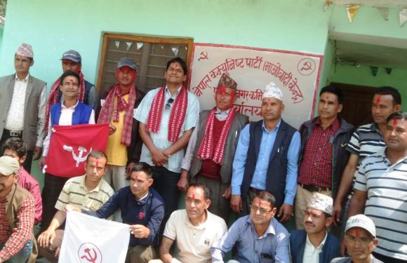 माओवादी केन्द्रले पुचौँडी नगरका तिन वार्ड अध्यक्षका उम्मेदवार घोषणा