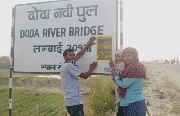 क्रान्तिकारी माओवादीको गाँउ गाँउमा चुनाव बहिष्कार अभियान