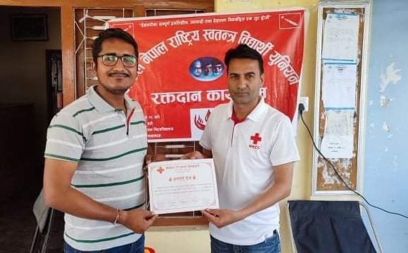 एमाले निकट विद्यार्थी अनेरास्ववियुद्वारा रक्तदान