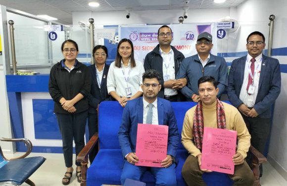 नेपाल बैंक र न्यू काँजल चश्मा सेन्टरविच ग्राहक सम्झौता बैंकका कर्मचारी ग्राहकलाई न्यू काँजल चश्मा सेन्टरमा चश्मा किन्दा २० प्रतिशत छुट