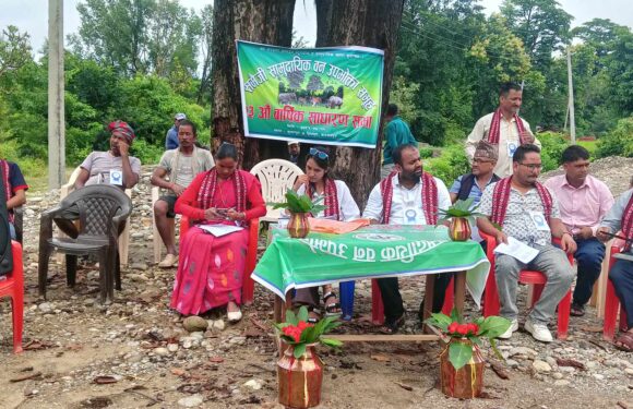 समैजी सामुदायिक वनको १३औँ बार्षिक साधारण सभा   सामुदायिक वनको प्रयासले सिस्ने सिमसार व्यवस्थापनदेखि जैविक विविधता संरक्षणमा टेवा पुगेको दावि 