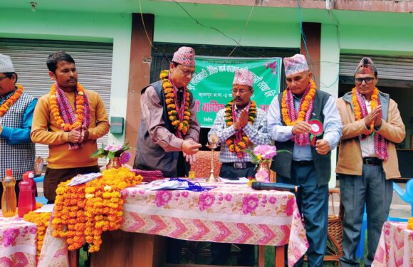 चुरे लालझाडी जैविक मार्ग संरक्षण कृषि सहकारीको १२औँ बार्षिक साधारण सभा