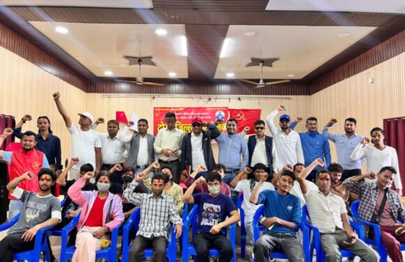 क्रान्तिकारी युवा संगठन कञ्चनपुरको अध्यक्षमा महर