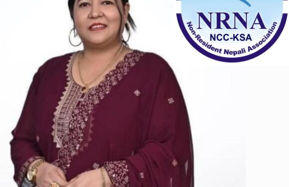 एनआरएनए साउदीको पहिलो महिला नेतृत्वको उल्लेखनीय कार्य