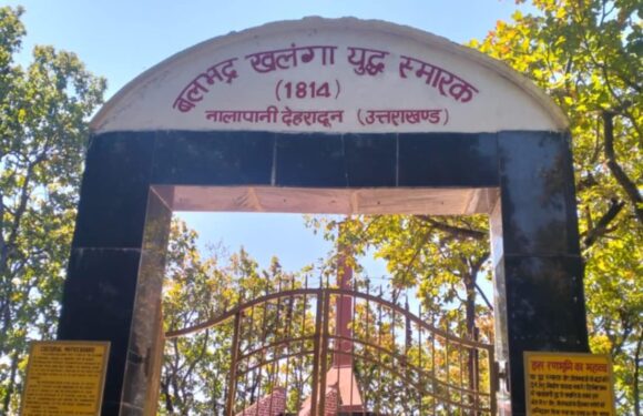 नेपाली बीरताको प्रतिक ‘नालापानी किल्ला’