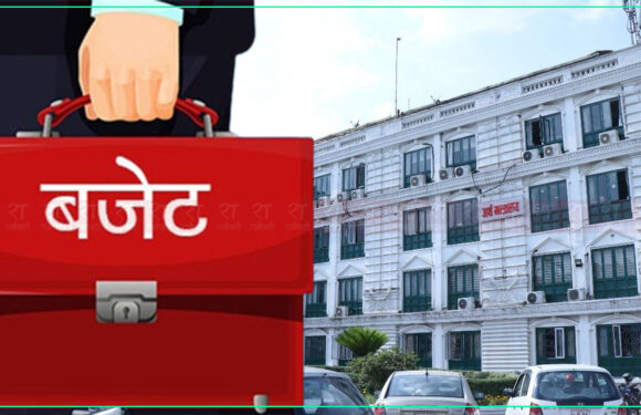 आगामी बजेटमा कसरी हुँदैछन् करका दर संशोधन ?