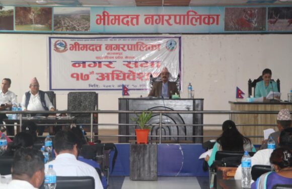 भीमदत्त नगरको बजेट ः १ अर्ब, ९३ करोड ८३लाख 