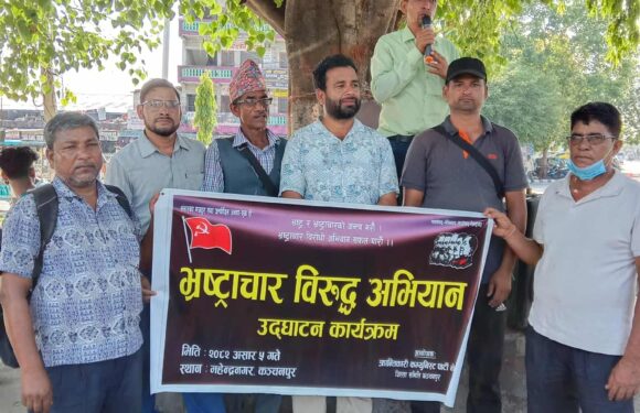 बैद्य क्रान्तिकारीको कञ्चनपुरमा भ्रष्टाचार बिरुद्ध अभियान शुरु