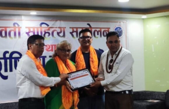 पत्रकार अवस्थीलाई राम बहादुर चन्द स्मृति पत्रकारिता सम्मान 