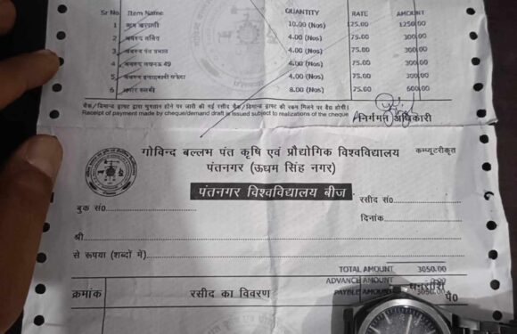 कञ्चनपुरमा हुने तस्करी सशस्त्र प्रहरीले देखेन, किसानका ६० बिरुवामाथि आँखा गाड्यो : युवा उद्यमी बम