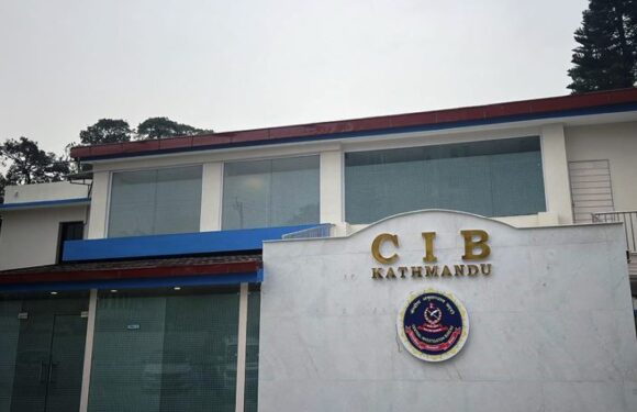 व्यापारिक समूहलाई भाडामा दिन लाजिम्पाटबाट सीआईबीलाई हटाउने तयारी