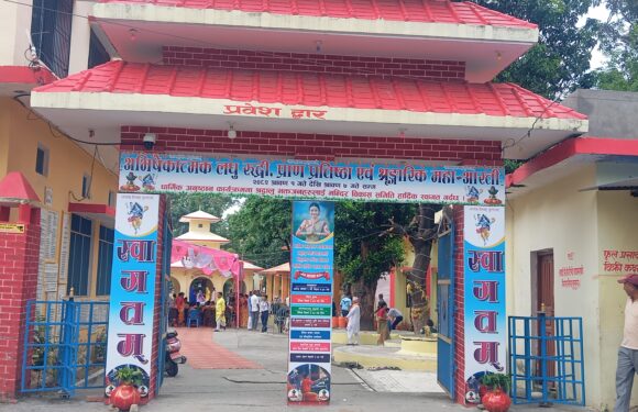 आजदेखि सिद्धनाथ मन्दिर महेन्द्रनगरमा महाआरती