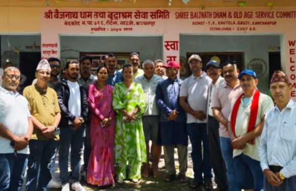 वृद्ध आमाबुवासँग बी.पी. को सम्झना: नेपाली कांग्रेसको मानविय योगदान”