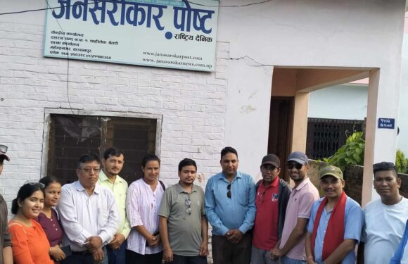 पत्रकार ऐरीको उपचारका लागि प्रेस सेन्टरद्वारा आर्थिक सहयोग  
