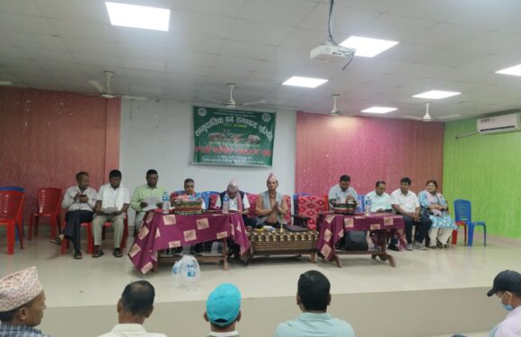 सामुदायिक वन समन्वय समिति (सिएफसीसी)को २१औँ बार्षिक साधारण सभा
