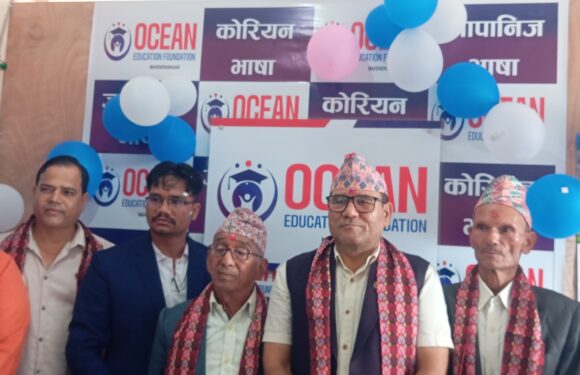 महेन्द्रनगरमा ओसिएन एजुकेसन फाउण्डेशन प्रशिक्षण केन्द्र संचालन 
