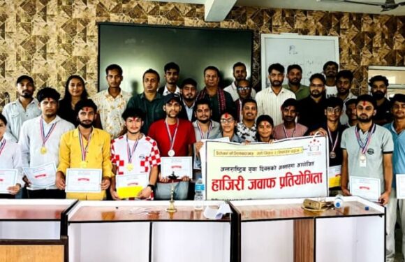 काँग्रेस निकट स्कुल अफ डेमोक्रेसीद्वारा सुप विश्वविद्यालयमा हाजिरी जवाफ 