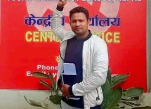 पार्की वाईसियल कञ्चनपुर संयोजकमा