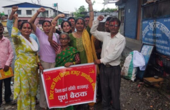 कञ्चनपुरका मिटर ब्याज पीडित: न्यायका लागि एक जुट आवाज, राजधानीमा ठूलो आन्दोलनको तयारी