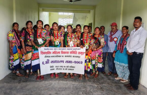 शिवशक्ति महिला विकास समिति समुहको ६ औं वार्षिक साधारण सभा सम्पन्न