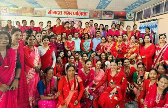 भीमदत्त नगरपालिकामा तीज विशेष कार्यक्रम