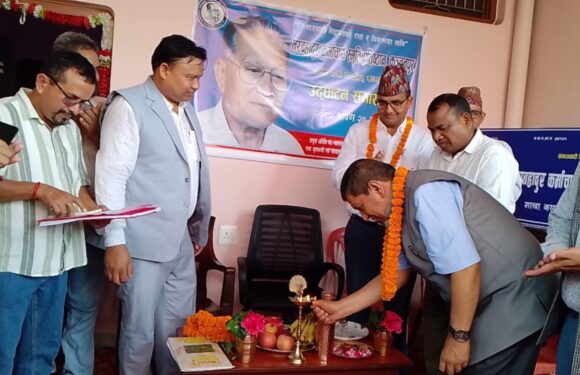 कञ्चनपुरमा नर बहादुर कर्माचार्य स्मृति प्रतिष्ठानकोे कार्यालय 