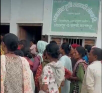 एनजिओको ठगि धन्दा मात्रै होईन, किसानमाथि अत्याचार पनि !