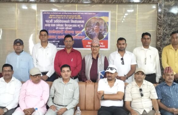 निर्माण व्यवसायी संघ कञ्चनपुर ः सत्ता गठबन्धन(काँग्रेस, एमाले)का साझा गठबन्धनका उम्मेदवार निरन्जन प्रशाद भट्ट प्यानल घोषणा  