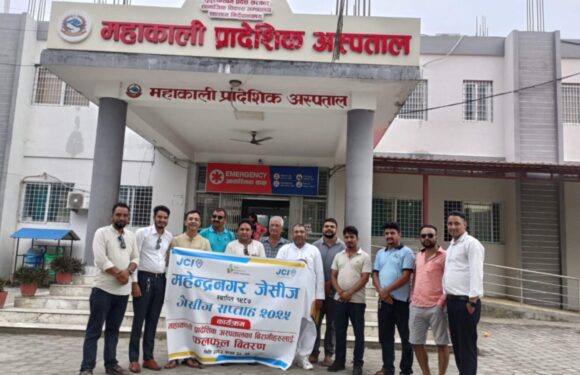 महेन्द्रनगर जेसीजको सप्ताह शुरु ः पहिलो दिन महाकाली अस्पतालका बिरामीलाई फलफुल वितरण