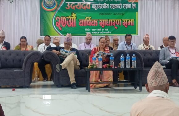 सुदूरपश्चिममा उदयदेव सहकारीले  निरन्तर लगानी र निक्षेप बृद्धि गर्दै