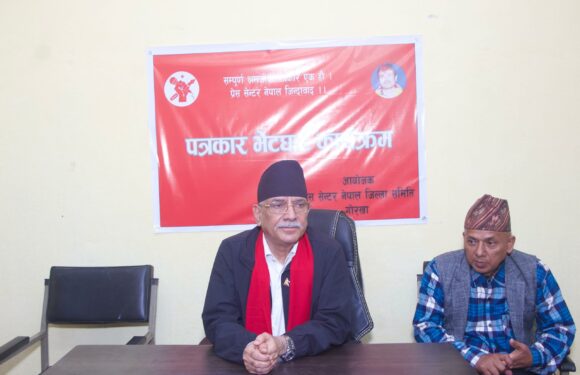 देश सम्हाल्ने, शक्ति माओवादी नै हो ः प्रचण्ड