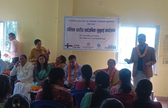 सामुदायिक सुरक्षा जालो ः महिला अधिकारको मुद्दा उठानका लागि मियो बन्दै