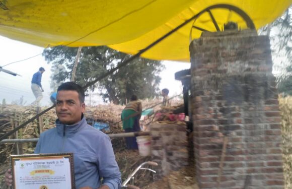 बेलडाँडीको केदार गुर उद्योगलाई सम्मान