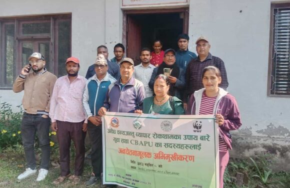 अवैध बन्यजन्तु व्यापार तस्करी रोक्न युवालाई तालिम