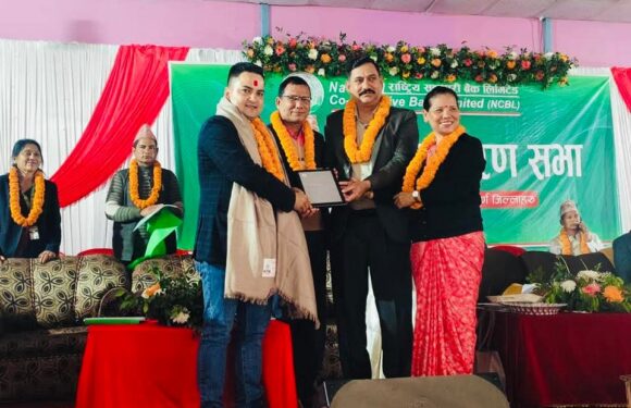 प्रदेशमै उत्कृष्ट बचत तथा ऋण कारोबार गर्ने मेगा सहकारी