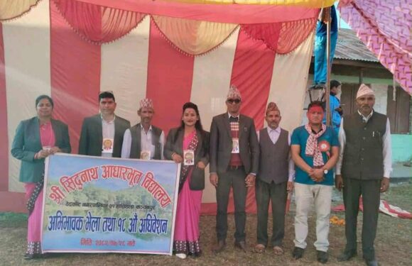 सिद्धनाथ आविको अध्यक्षमा धामी 