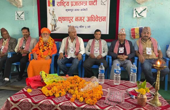 राप्रपा कृष्णपुरको नगर अध्यक्ष पन्त 