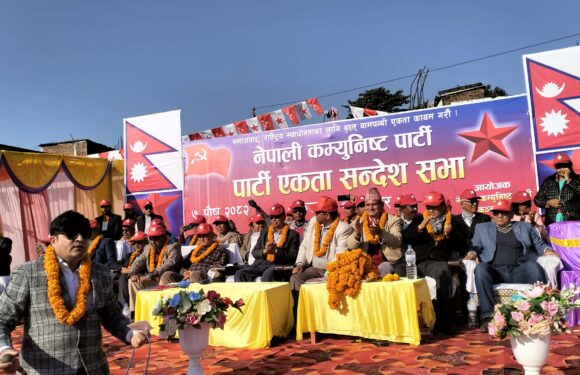 नेकपा कञ्चनपुरको एकता सन्देश सभा ः देशभर तारा चम्काउने घोषणा 