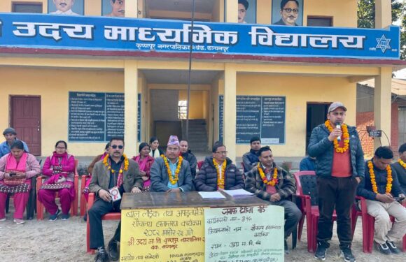 कृष्णपुरको उदयमाविमा अपाङ्गमैत्री शौचालय निर्माण 