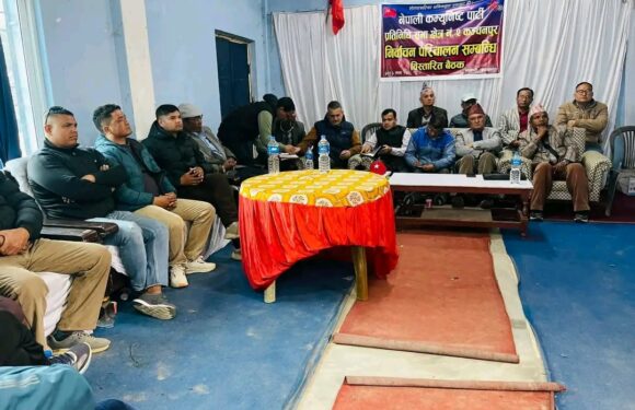 कञ्चनपुर २ मा नेकपाद्वारा १५५१ निर्वाचन परिचालन समिति गठन