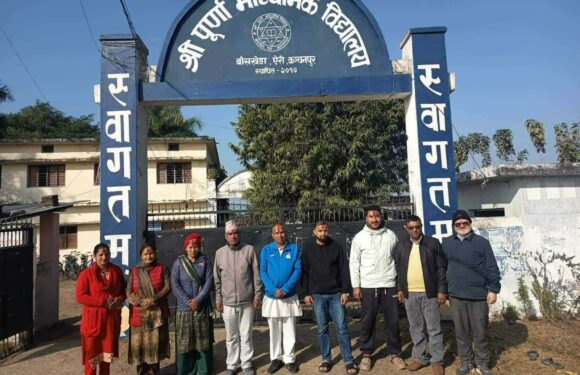 पूर्णा माविको अध्यक्षमा विष्ट