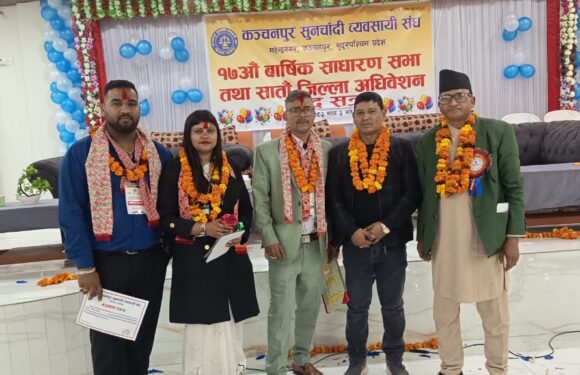 कञ्चनपुर सुनचाँदी व्यवसायी संघको अध्यक्षमा पुन सुनार