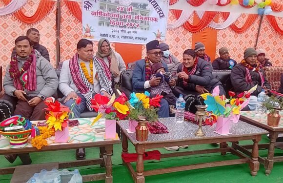 बेलौरीको जन नमुना माविको २४औँ बार्षिकोत्सव