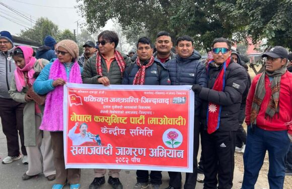 विप्लव माओवादीको समाजवादी जागरण अभियान शुरु 